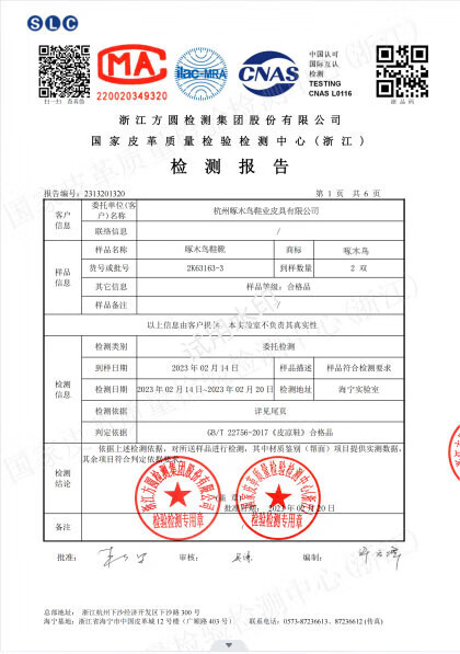 c4110435c2220acf.jpg