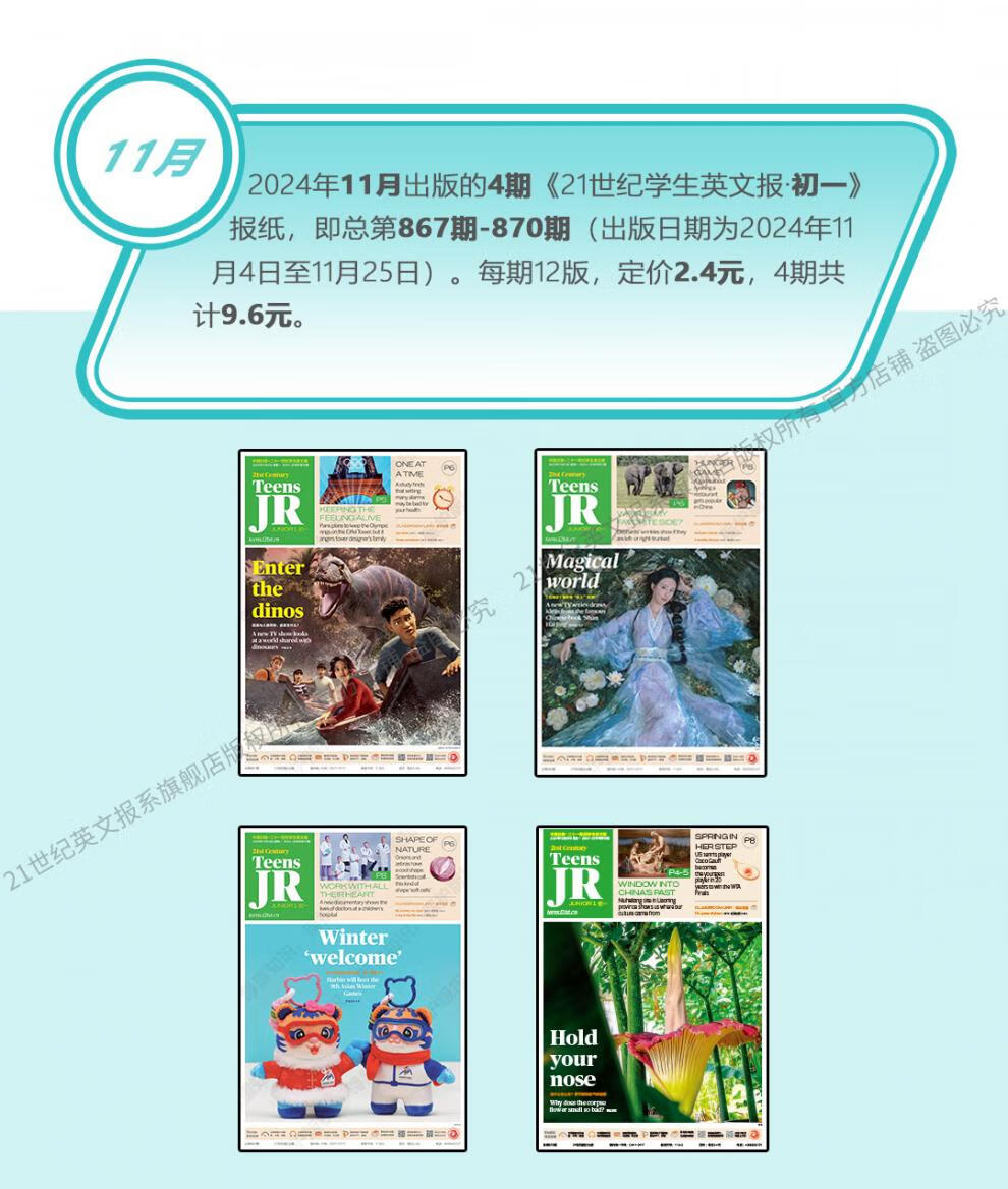 c1a0598aeed6056c.jpg