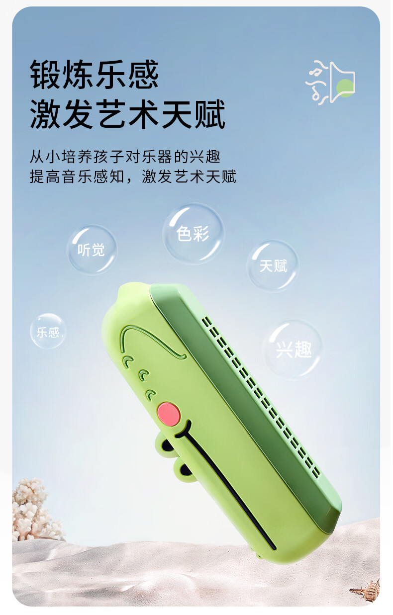 c77f602321bc9634.jpg