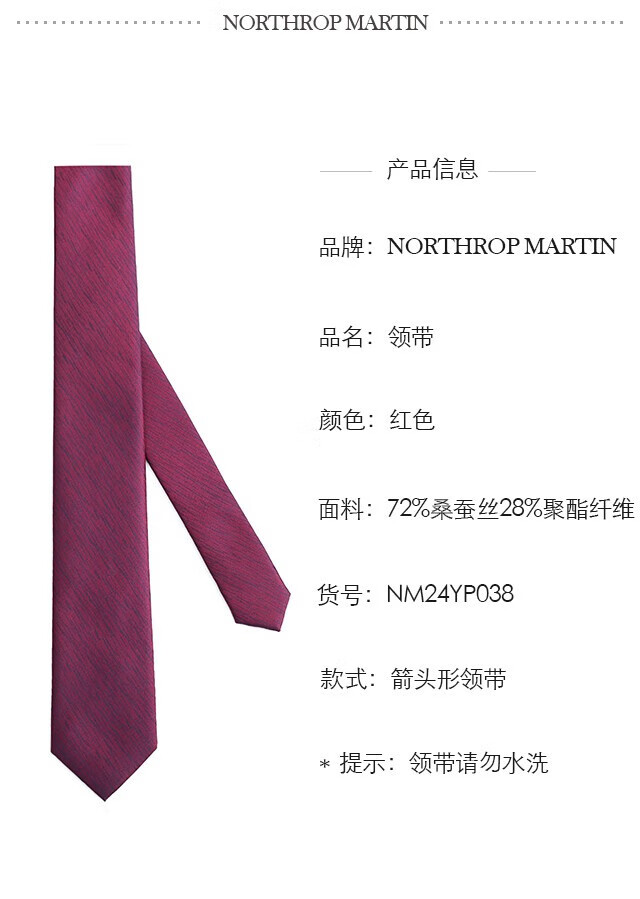 ef34855c044c4f94.jpg