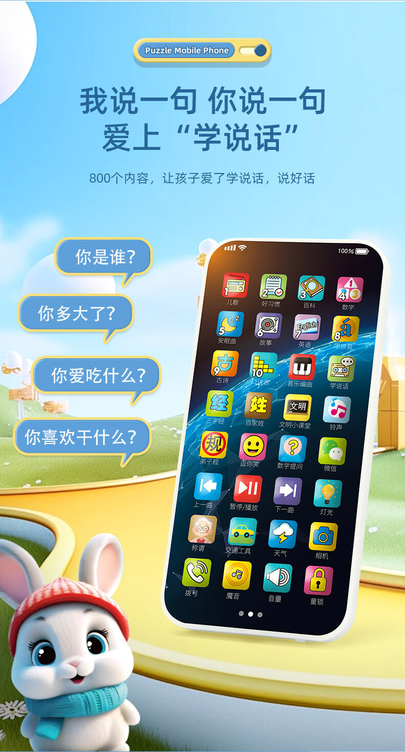 01d84ae8d7981cb0.jpg