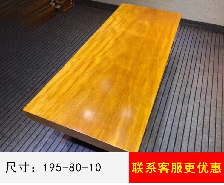 a1f99d787906d7bd.jpg