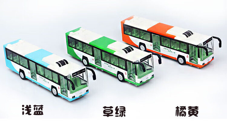 a87df04bd35cd613.jpg