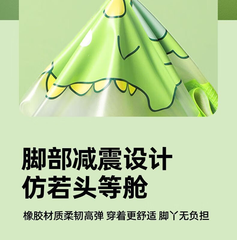 ce88d9a7be3ed4d7.jpg