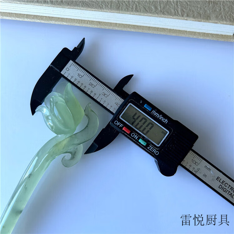 2ec2764a29f810c2.jpg