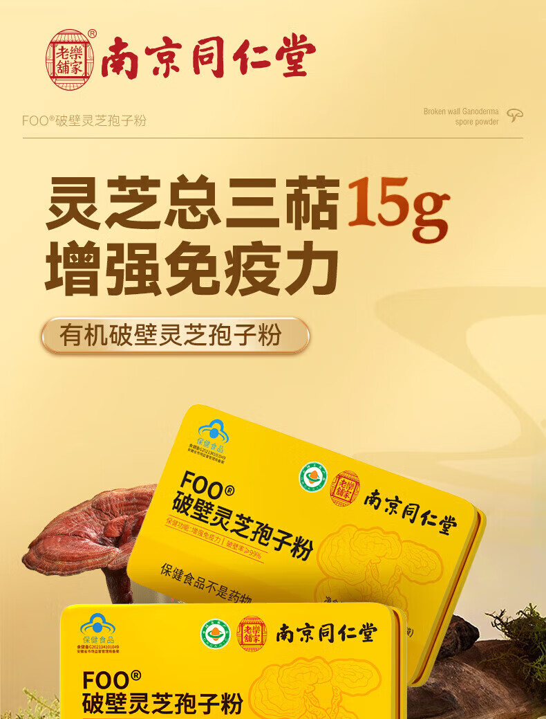 d494253f6d16c714.jpg