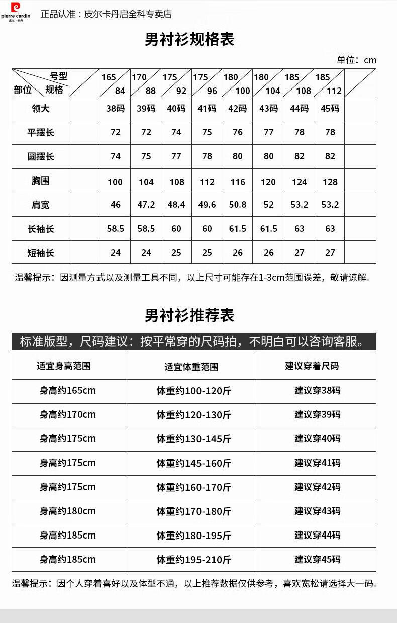 88cfc4b5cc6238f7.jpg