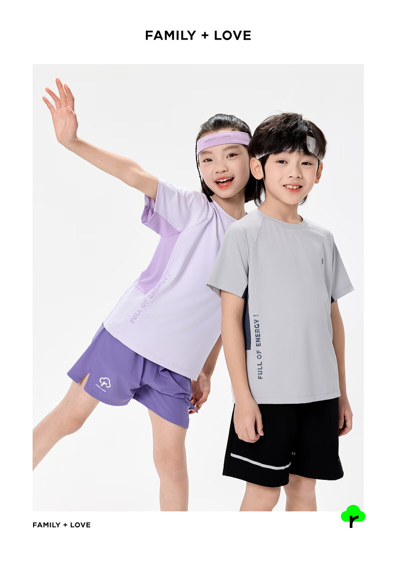 EBAER Children's Sports T-Shirt 2025, Short-Sleeve, Boys And Girls, Sweat-Wicking, Round Neck, Sun Protection Top, Summer Wear, Crystal Blue, Size 140 16