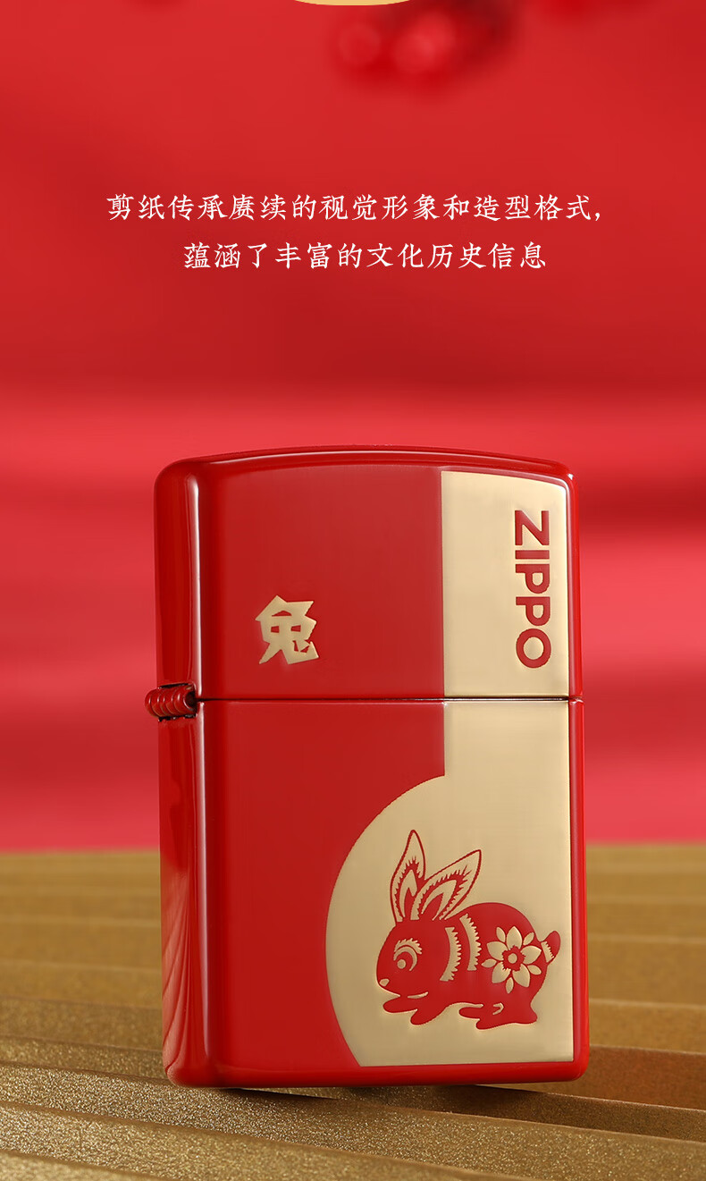 e3ab47a335ebe7c2.jpg
