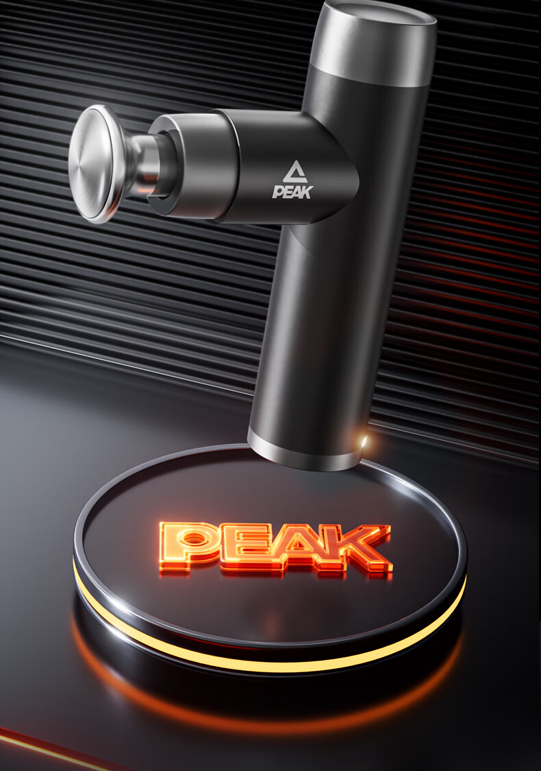 PEAK Hot Compress Fascia Gun Massage Device, Mini Neck Massager, Muscle Relaxation Device, Home Fitness Portable Exercise Model 3