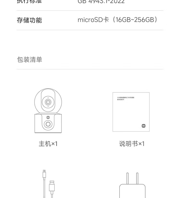 732850d68780bdc7.jpg