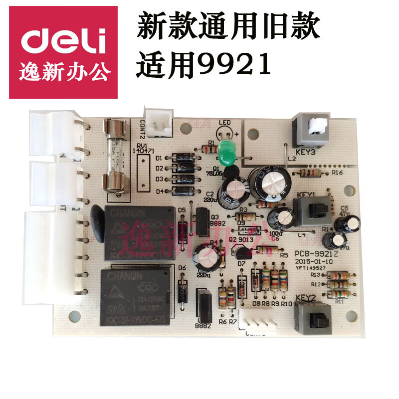 1a7929e109c2f5bd.jpg