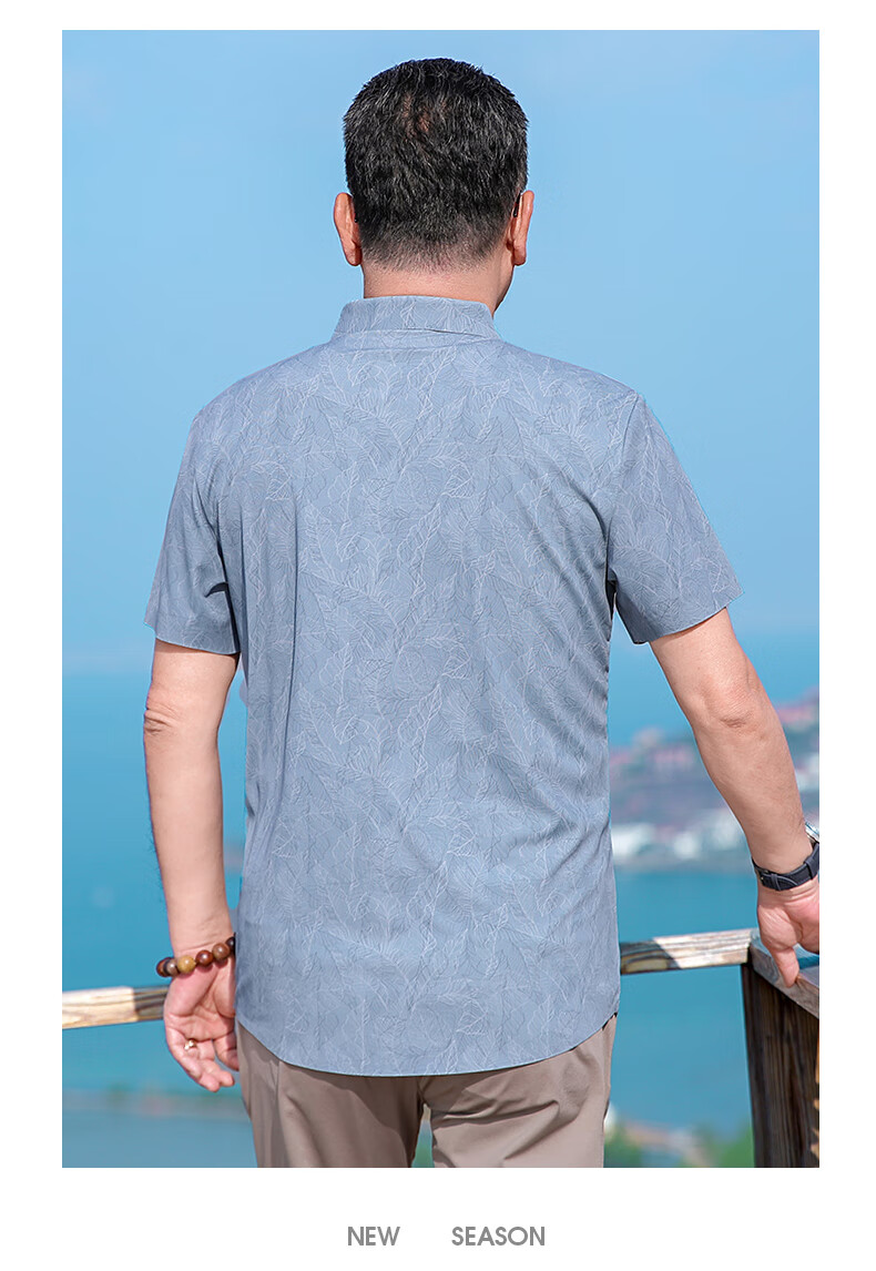Baocaiyang Dad's Summer Ice Silk Short-Sleeve Shirt, Casual Printed Shirt for Middle-Aged And Elderly Men, Father's Day Gift Top 9