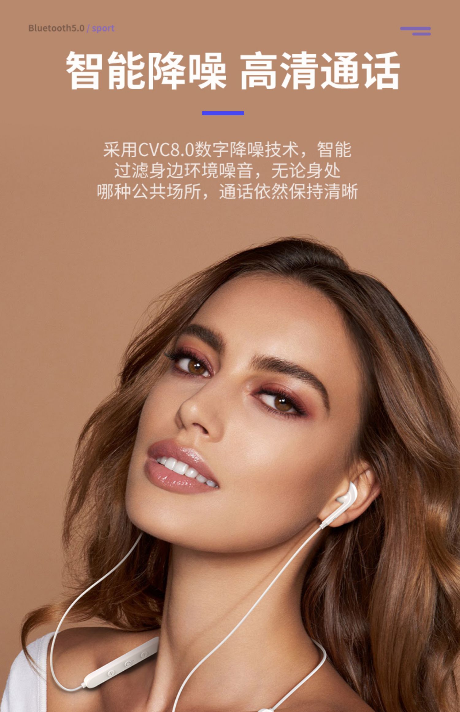 olevo无线蓝牙耳机适用oppo手机跑步运动reno4/findx2/r17/r17pro/a