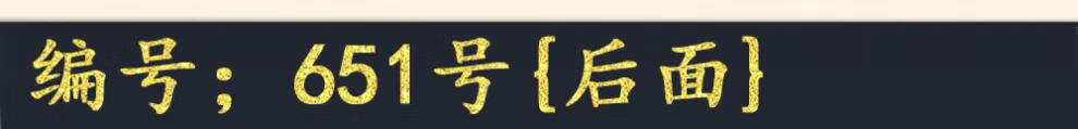 aa21ca9bef4a8efb.jpg