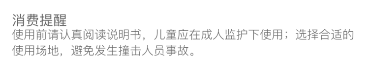 8e7244226293b582.png