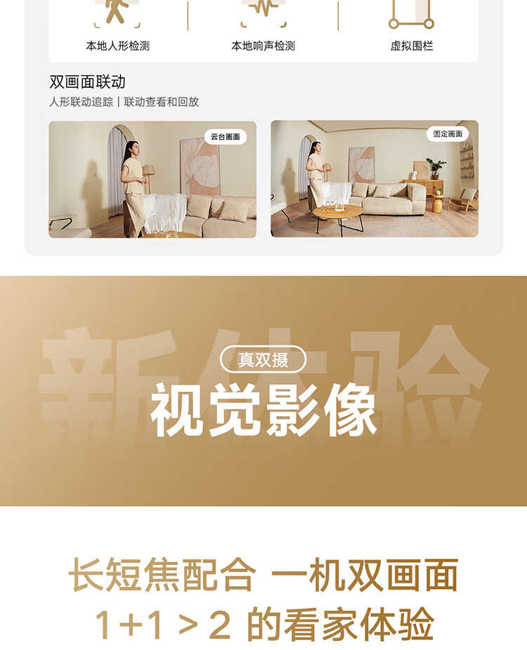 b662db6c978c8084.jpg