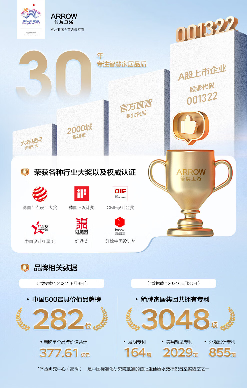 12e935f9be86d87e.jpg