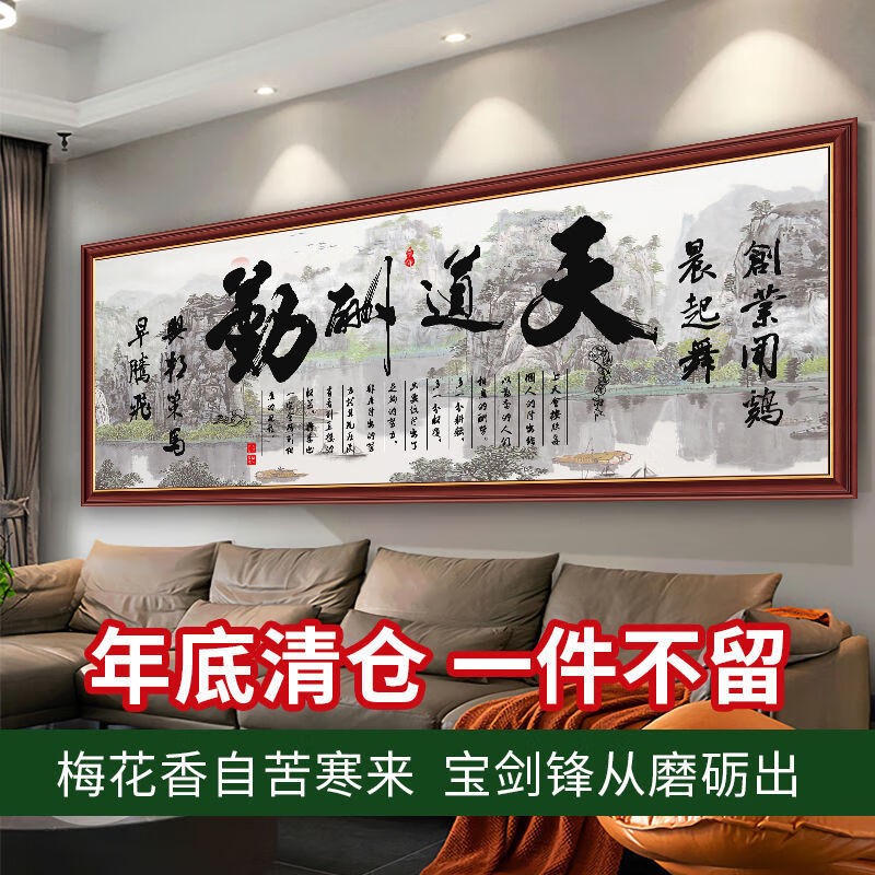 b59d8092c521edf5.jpg