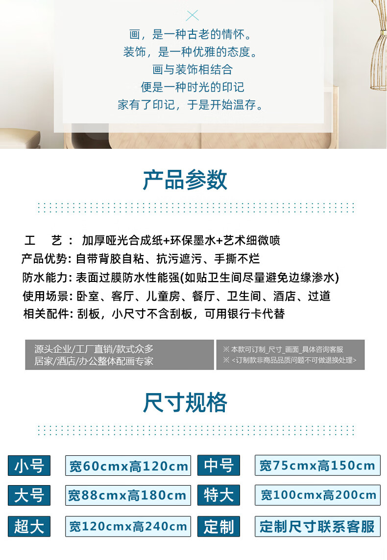 1f53f3be122b090c.jpg