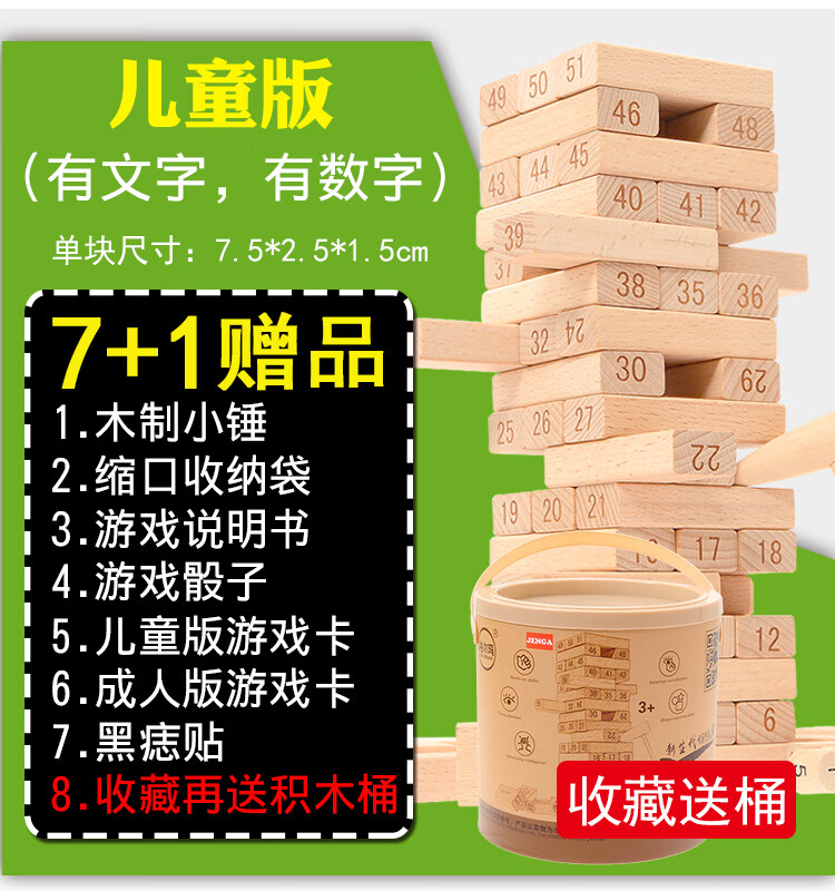 9585d47a629a462a.jpg