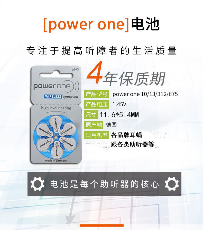 aeadee073db703a4.jpg