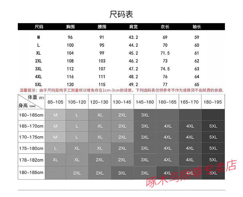 46a6ec58afc81601.jpg