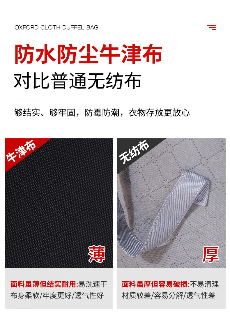 d709f239-88ea-4470-820a-bf329c1ab7fe.jpe