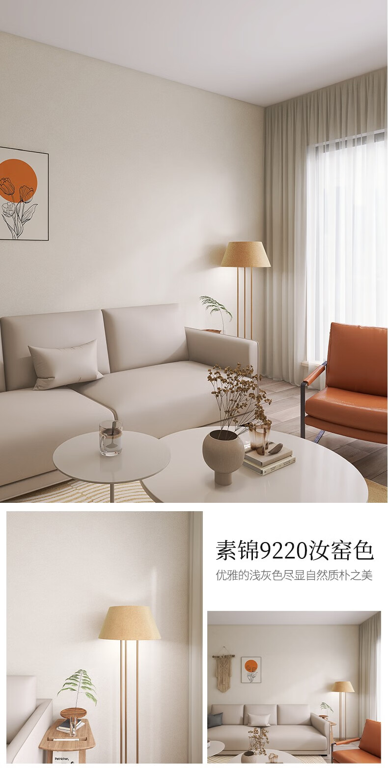 0c89a2897fd2eefd.jpg