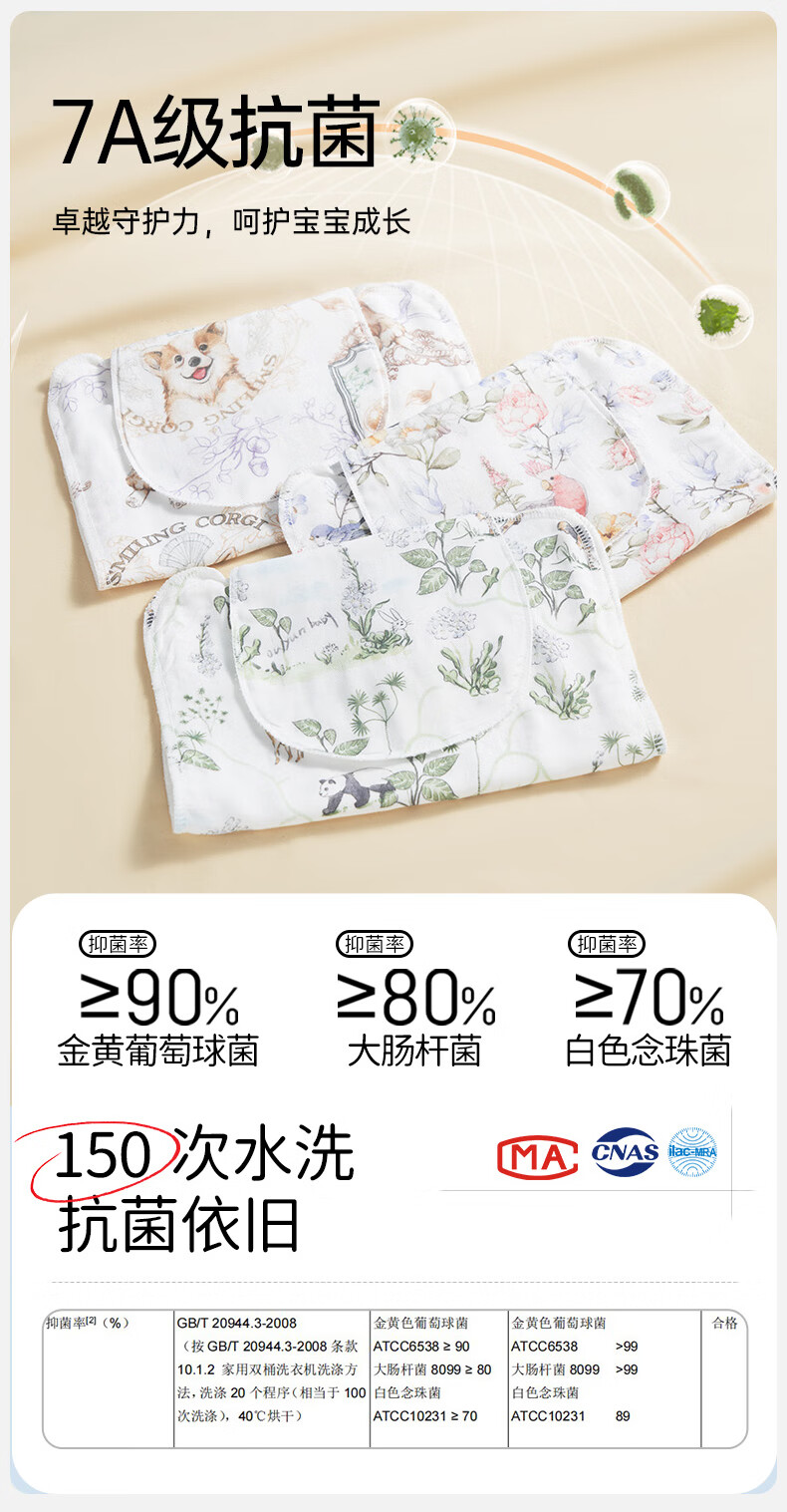 a4293a0774cee469.jpg