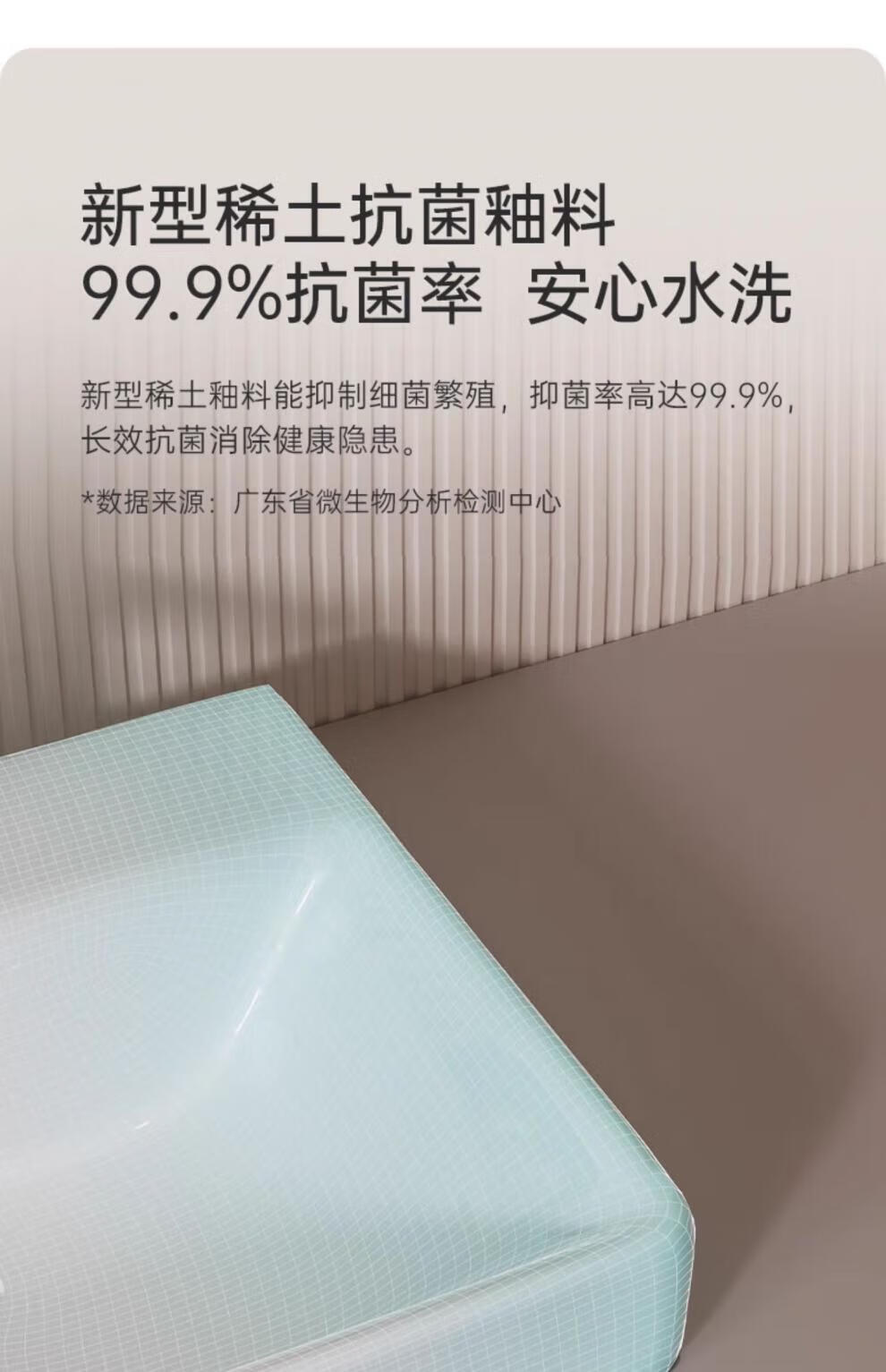bda827a5d9f1185d.jpg