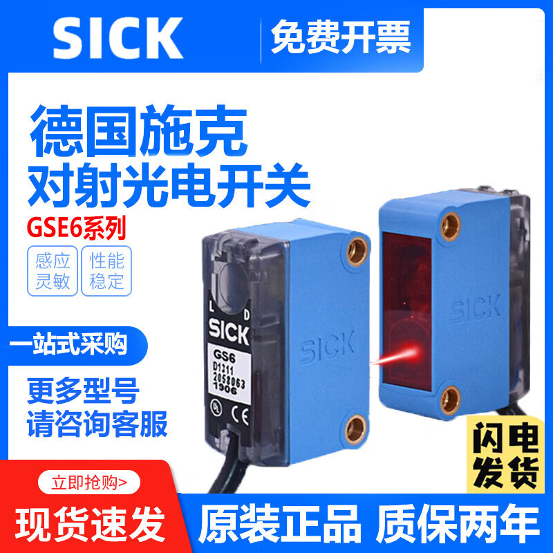 f9ae7b1119e37275.jpg