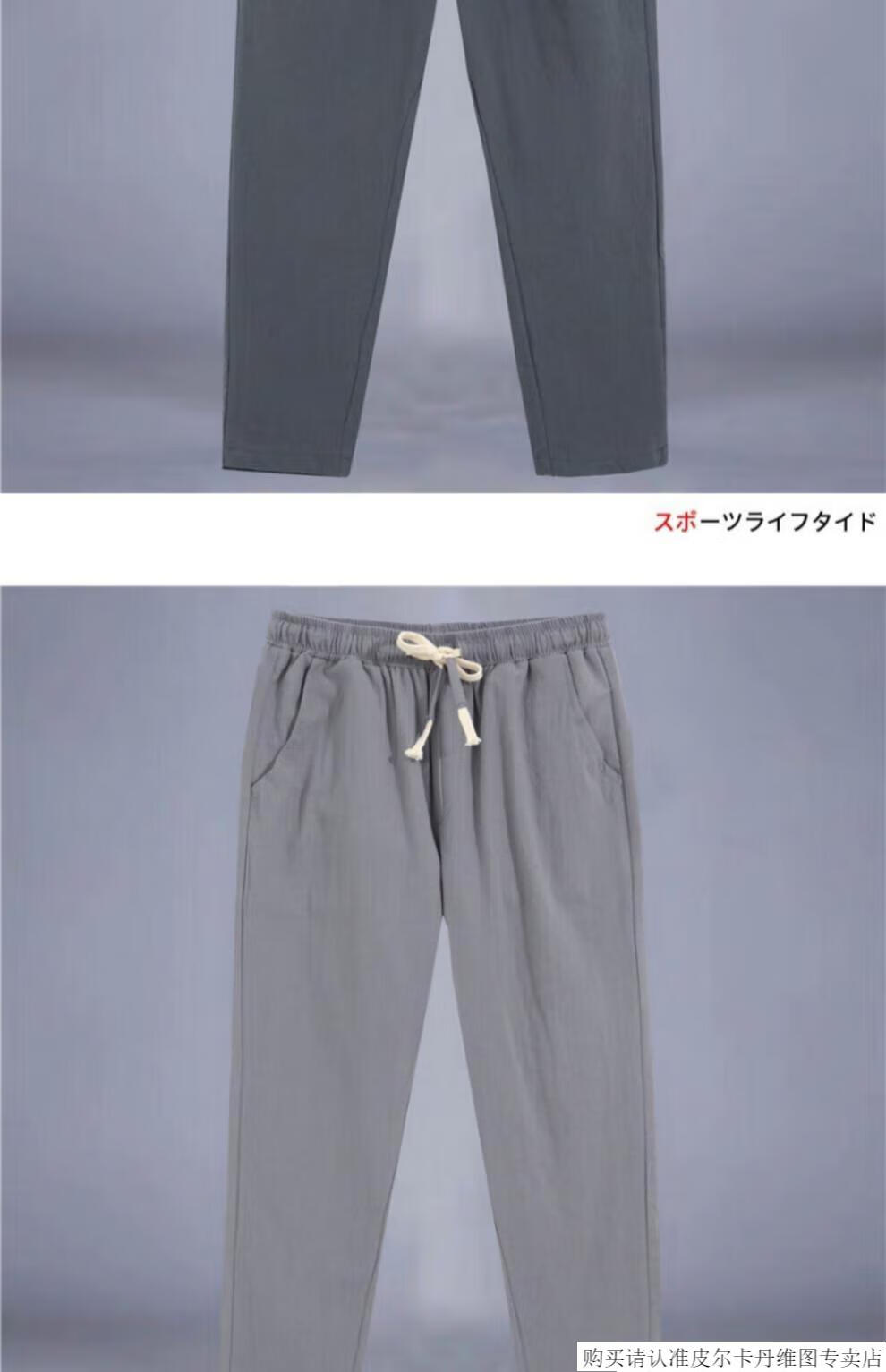 89fd9f5865dd4a41.jpg