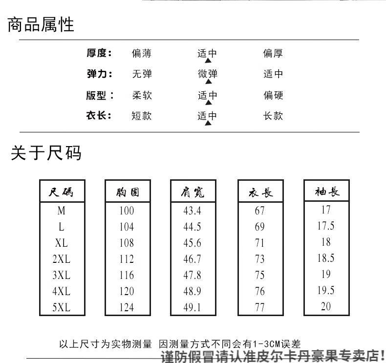 cd1109a55d3fbb73.jpg