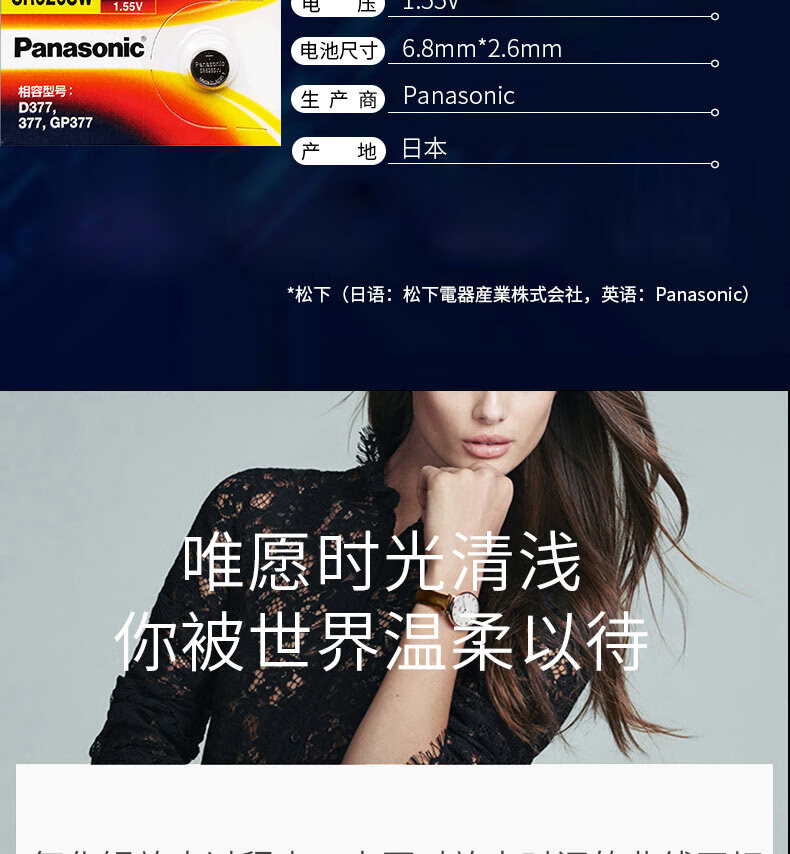 1c9a6b4e9b660c0c.jpg