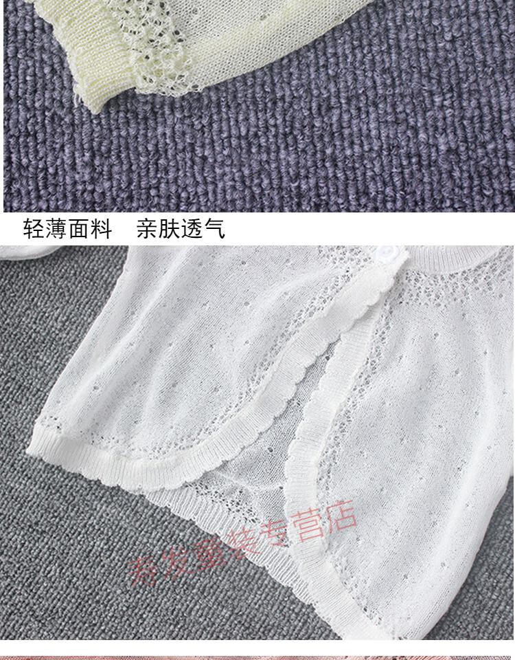 fe3f5d183b287740.jpg