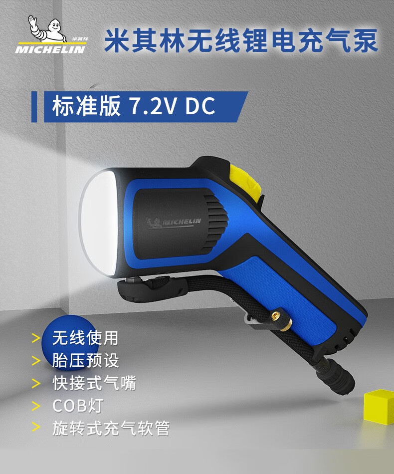 91bd39b06635fbf3.jpg