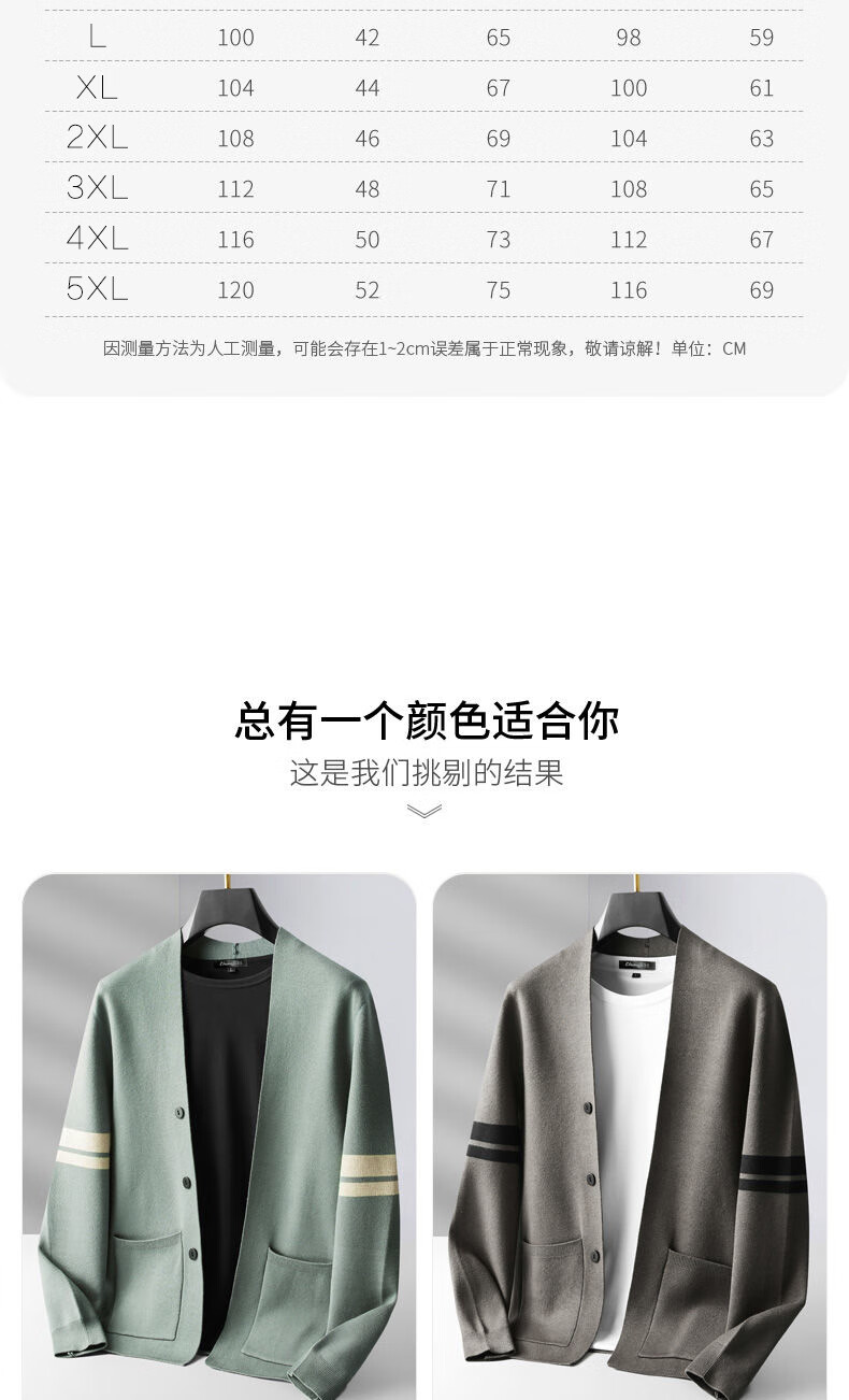 94e79207e8706f64.jpg