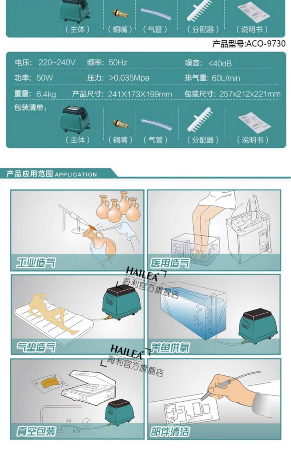 ab76a19f1fb546a8.jpg