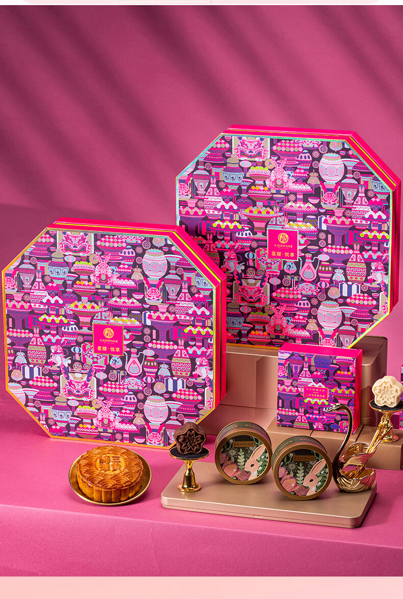 锦华星耀悦享1110g礼盒装三黄莲蓉港式月饼芒果蛋黄莲蓉中秋月饼 星耀