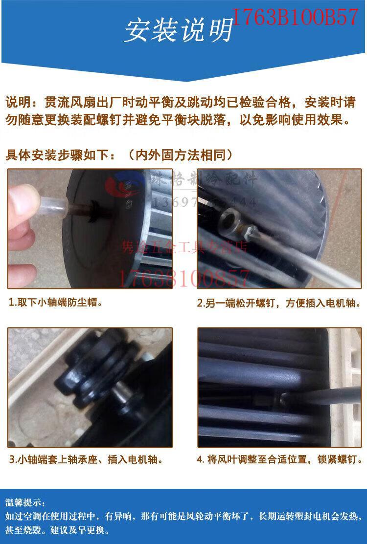 78b475460a83adce.jpg