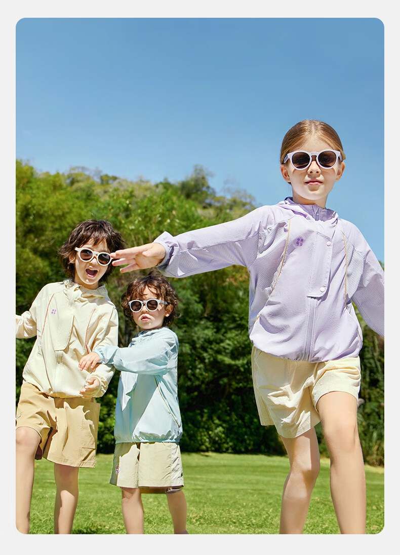 Kocotree Children's Sun Protection Clothing, Original Yarn UV-Resistant, Boys And Girls Ice Silk Cool-Touch Jacket, Baby Summer Snow Mountain Blue 30