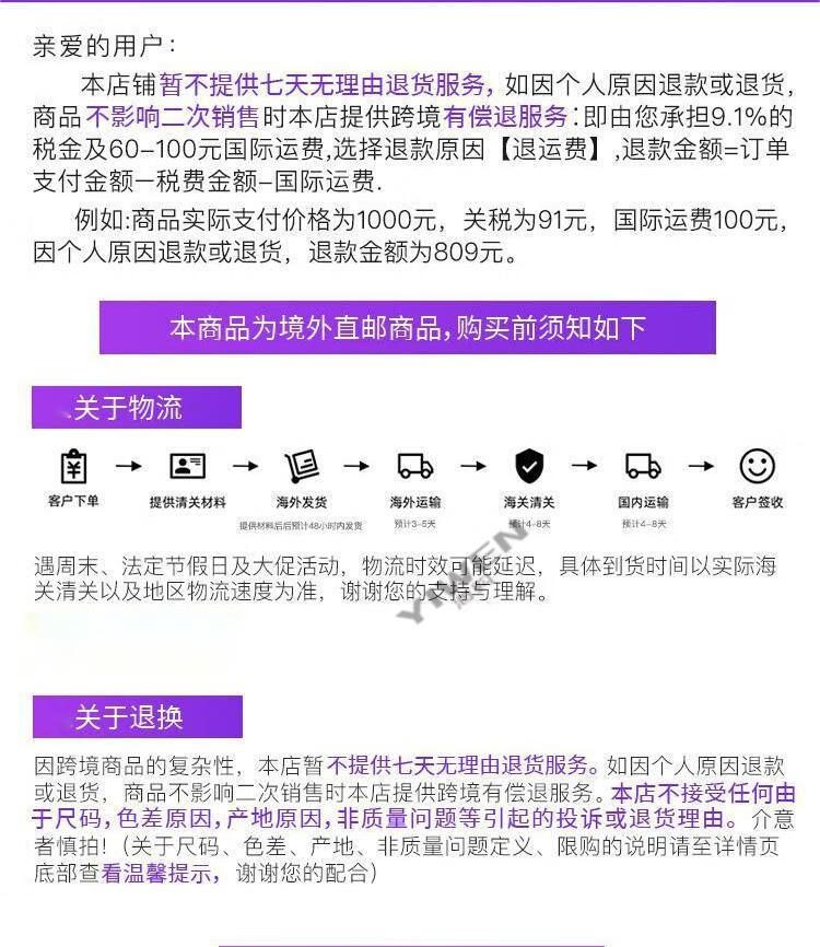 19bf0ea7b1769154.png