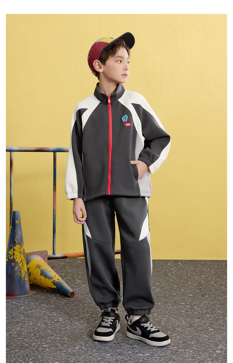 MQD Boys' 25-Year Autumn New Color-Block Stand-Collar Sweatshirt Jacket And Sweatpants Set, Dark Gray, 130 5