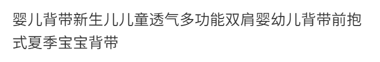 6f0902f5e7ab439e.png