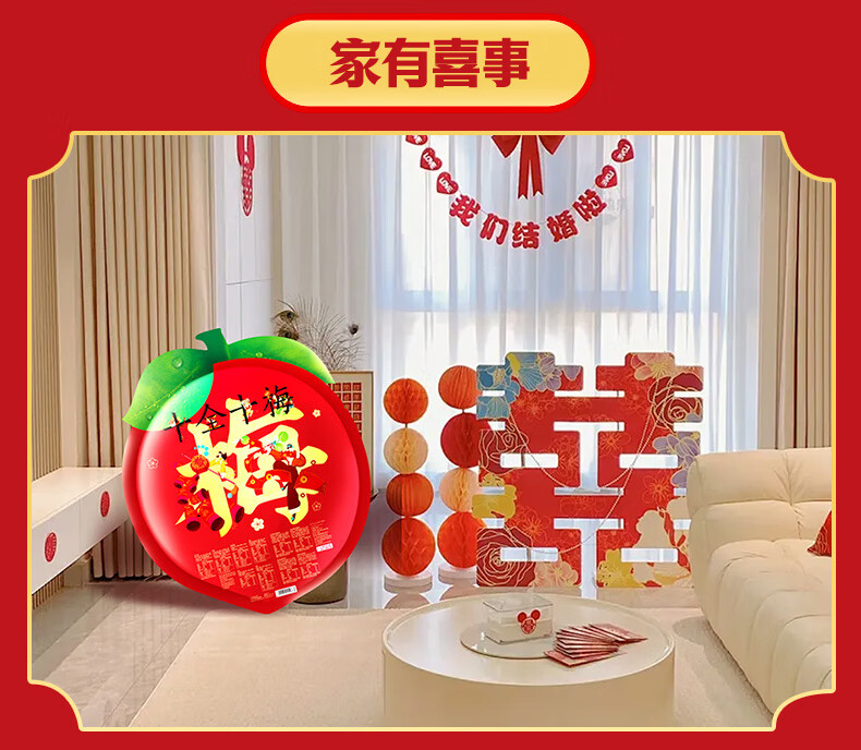 b8b2e9513c73f547.jpg