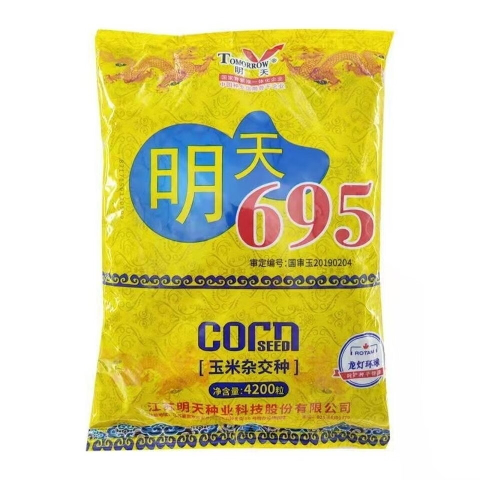 a84b0d3d703744cc.jpg