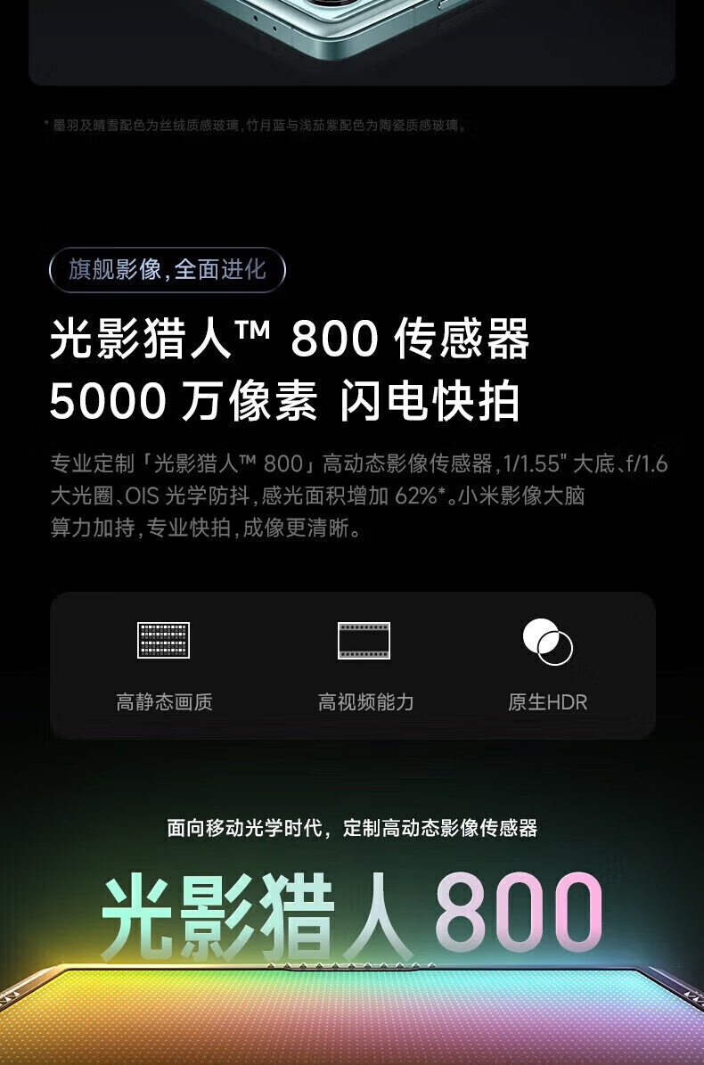 fd1b1ae1e6084b7f.jpg