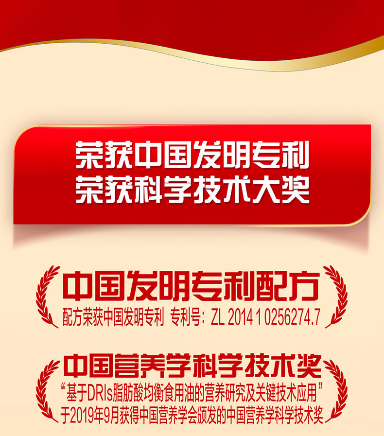 详情图.png