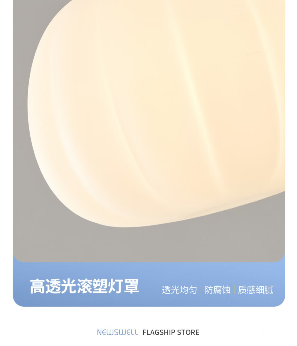 59ec6c4ed2aab753.jpg